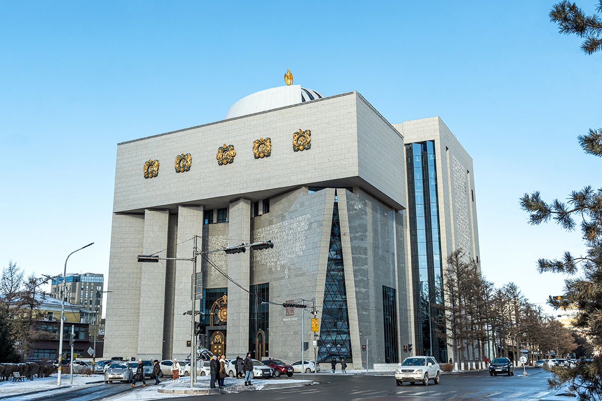 Ulaanbaatar Travel Guide