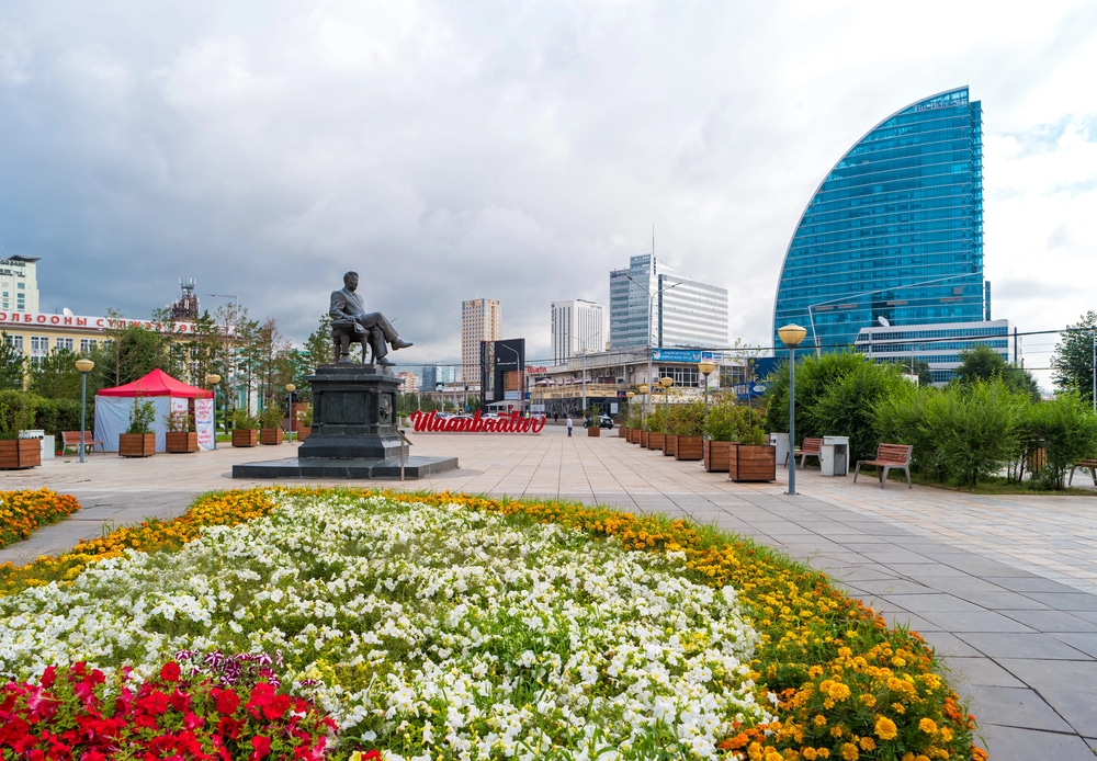 Ulaanbaatar 1 Day Guide