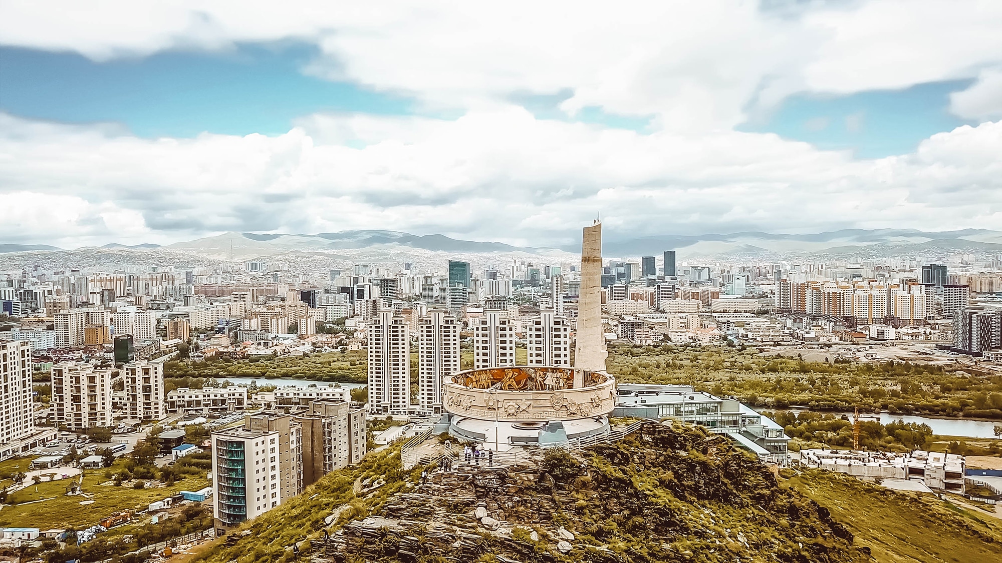 Ulaanbaatar Travel Guide