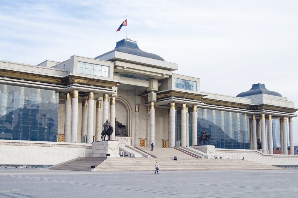 Sukhbaatar Square Hotel Guide