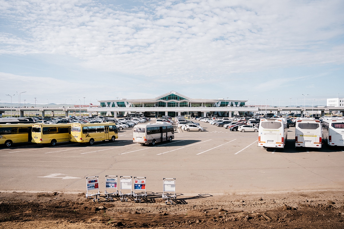 Ulaanbaatar Airport