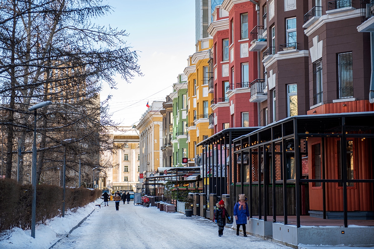 Tourist Street Ulaanbaatar